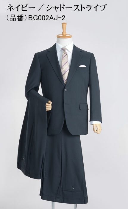 大きいサイズ ツーパンツスーツ オールシーズン 4WAYストレッチ 洗える