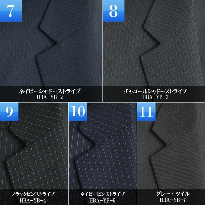 メンズスーツ ビジネススーツ 2ツボタン シングル 春夏 秋冬 通年
