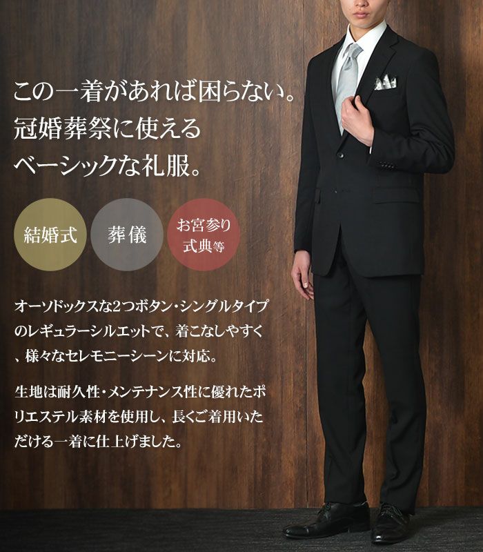 000000000454-02.jpg?size=l&w= 