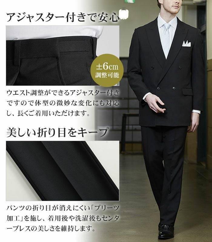 000000000455-03.jpg?size=l&w=