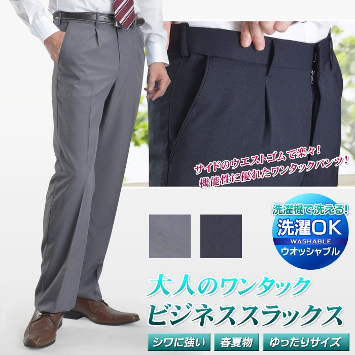 000000001109-01.jpg?size=m&w=