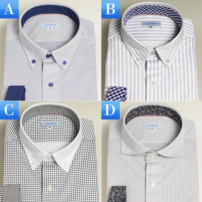 カラーバリエーション