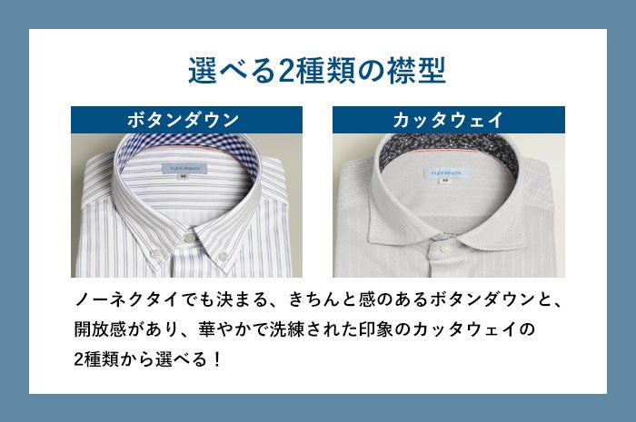 7分袖 ニットシャツ メンズ 前開き ポロシャツ ビズポロ ボタンダウン
