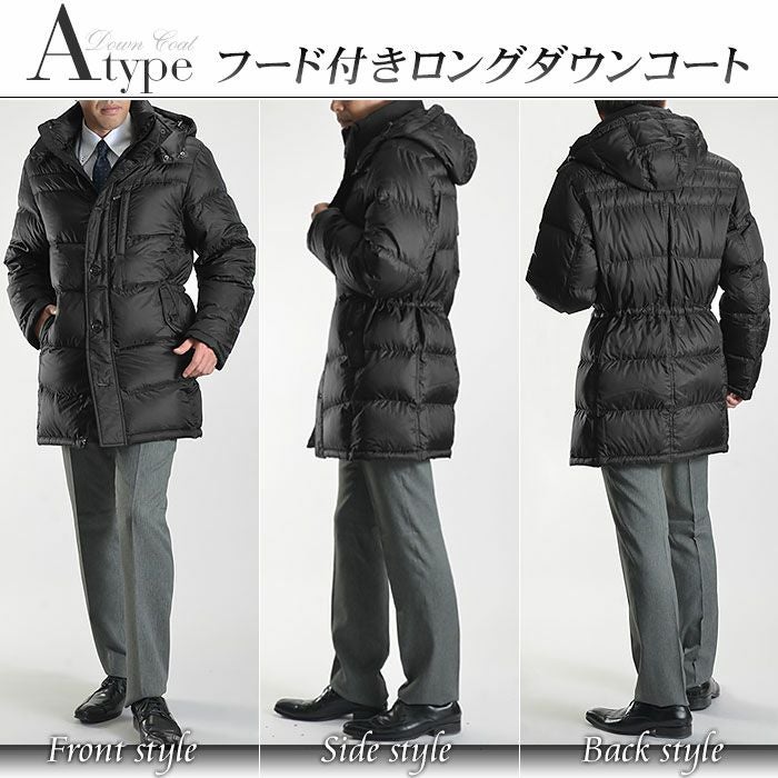 000000001499-15.jpg?size=l&w=