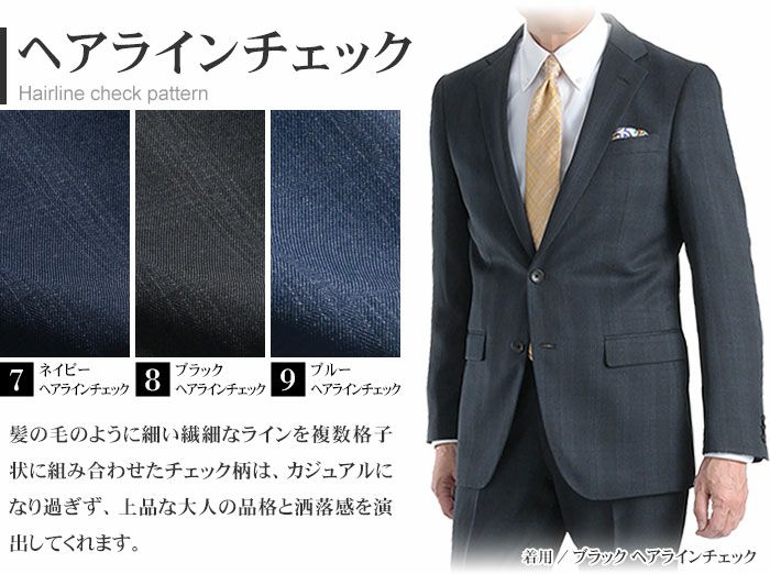 ウ*ン様 『美品』ニューバランス NB ネイビー カジュアルスーツ『ストレッチ』 楽天市場】ニューバランス（ブランドニューバランス）（スーツ
