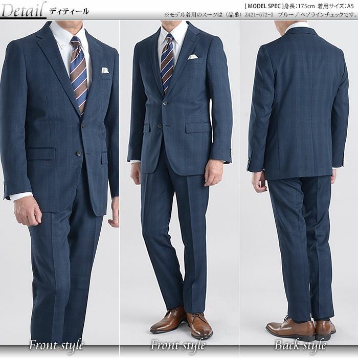 【専用】HILTON ナチュラルストレッチ　2つボタン2パンツスーツ （A7） 000000001605-10.jpg?size=l&w=