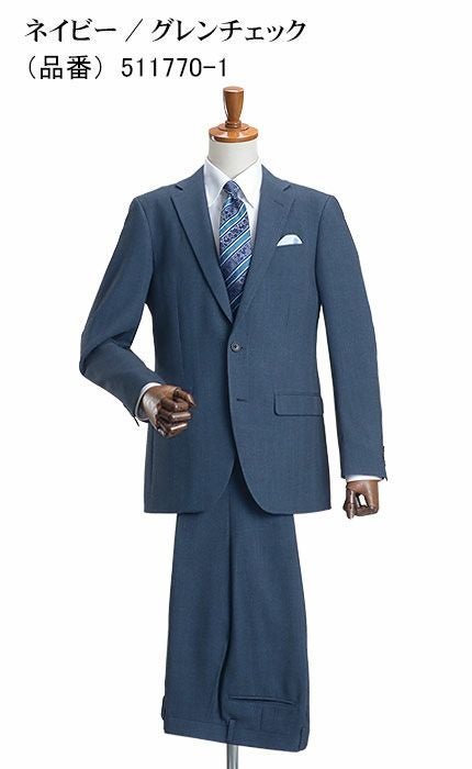 【専用】HILTON ナチュラルストレッチ　2つボタン2パンツスーツ （A8） 楽天市場】【洋服の青山】秋冬 ブラウン系 プレミアムスタイリッシュ