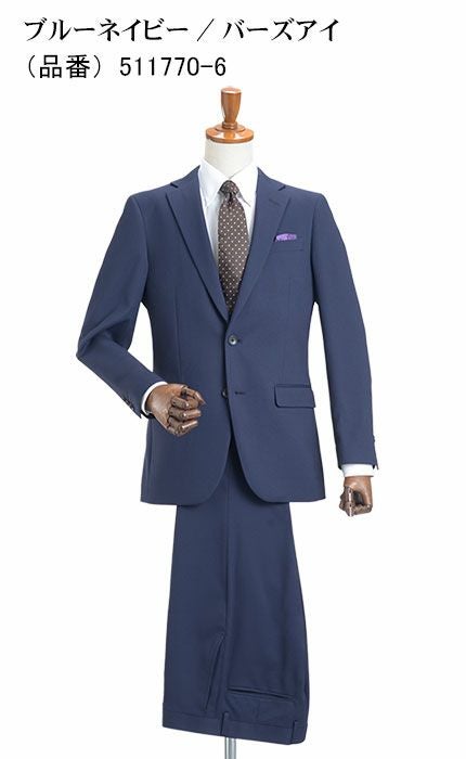 【専用】HILTON ナチュラルストレッチ　2つボタン2パンツスーツ （A7） ナチュラルストレッチ 2ツボタンスーツ オールシーズン 【スーツ