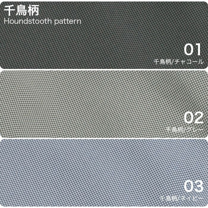 カラバリエーション1