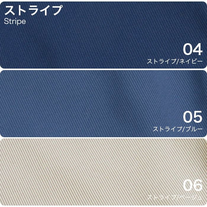 裾上げ済 スラックス COOLMAX クールマックス ノータック 裾上げ済 スラックス COOLMAX クールマックス ノータック
