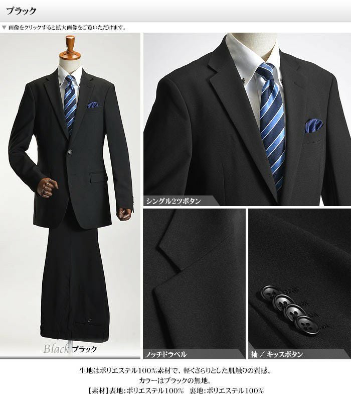 000000001633-10.jpg?size=l&w=