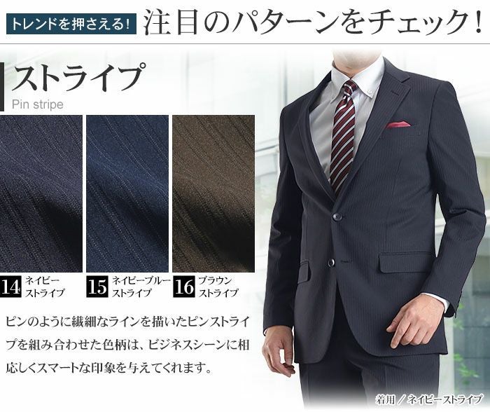 000000001690-12.jpg?size=l&w=