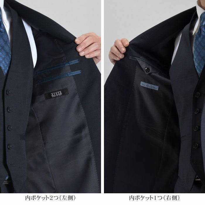 スリーピース スーツ メンズ ウール混素材 2ツボタン スリム 3ピース