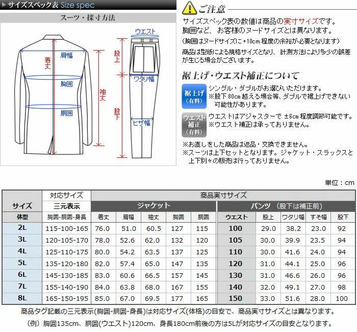 000000001830-07.jpg?size=l&w=