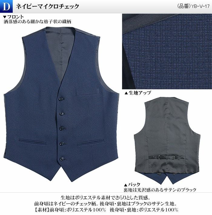 000000001832-08.jpg?size=l&w=