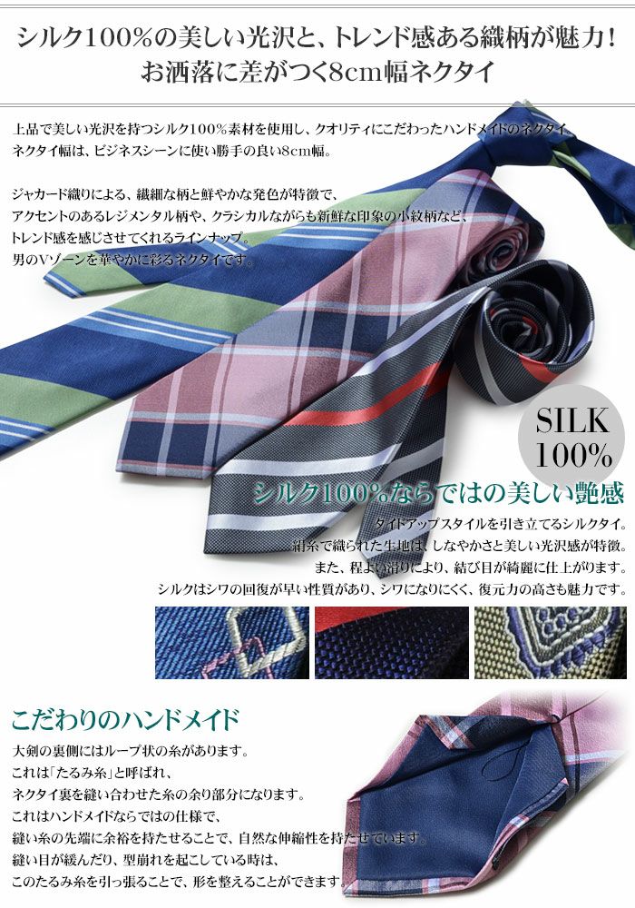 000000001879-03.jpg?size=l&w=