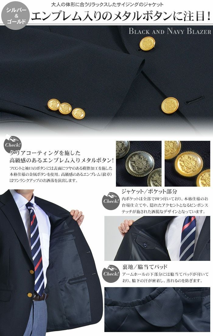 000000001887-04.jpg?size=l&w=