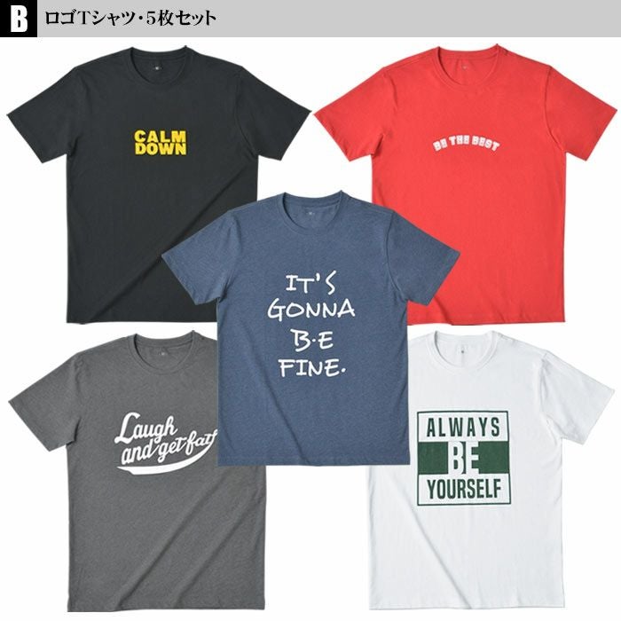 y*♪様 Tシャツセット Sサイズ限定】Tシャツ メンズ 半袖 ロゴTシャツ 5枚セット