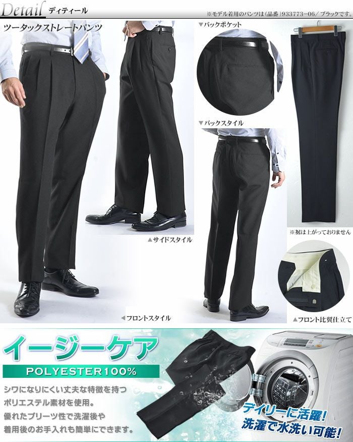 000000001992-06.jpg?size=l&w=