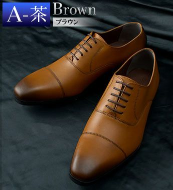 familiar 18cm 本革 牛革 靴 familiar 18cm 本革 牛革 靴 【公式通販】