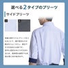 ポイント3
