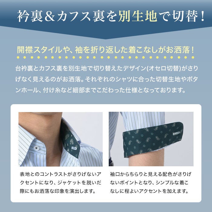 ポイント5