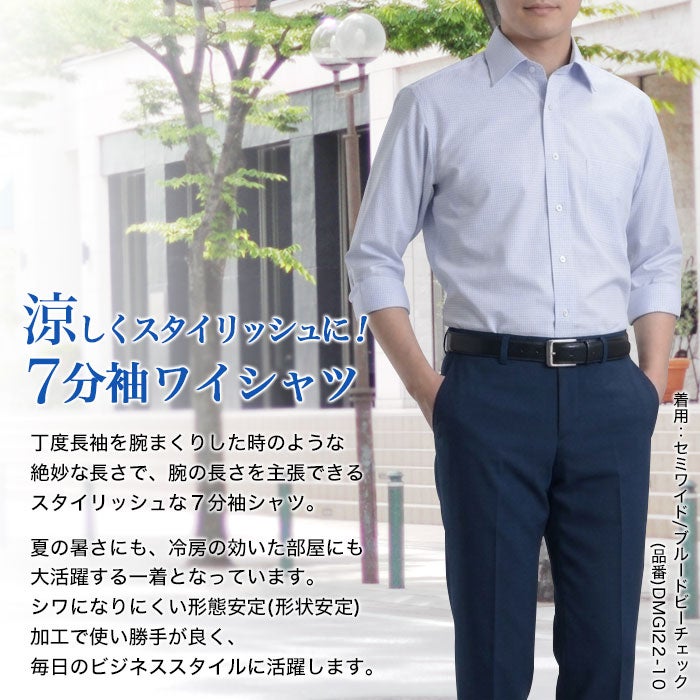 ポイント１