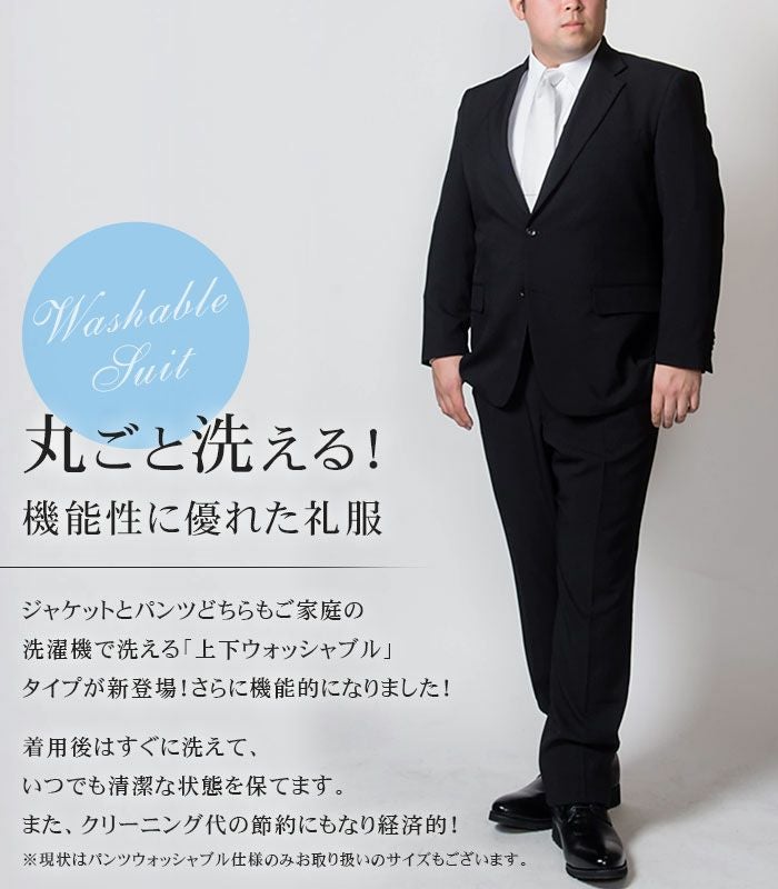 000000002137-02.jpg?size=l&w=