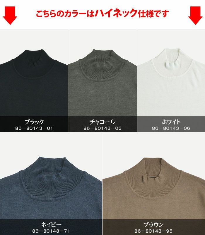 000000002161-02.jpg?size=l&w=