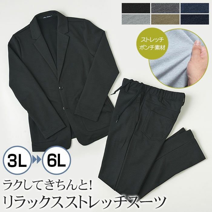 残りわずか】 