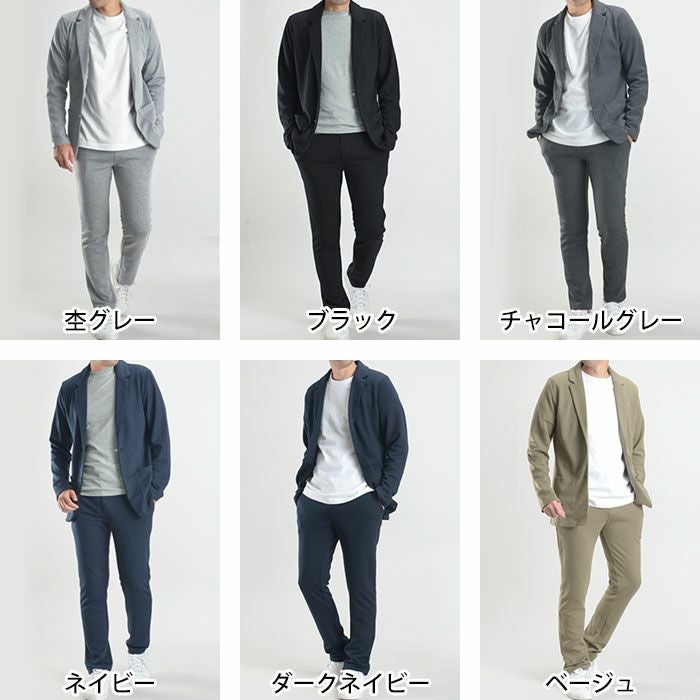 残りわずか】 