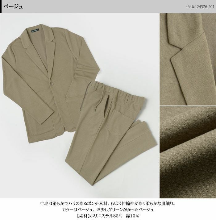残りわずか】 