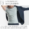 point3