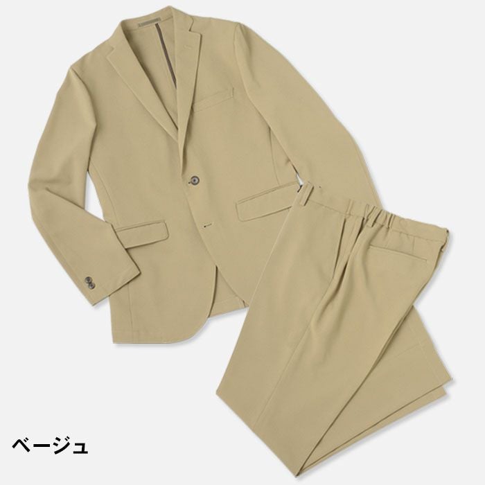 ベージュ スーツ 　サイズ４４ 000000002227-16.jpg?size=l&w=