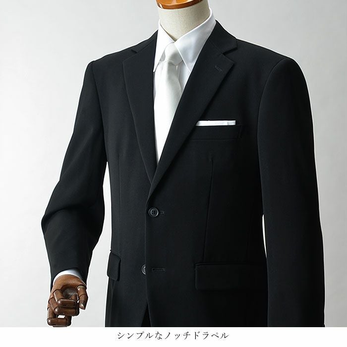 紳士服(喪服) 春夏用 ブラックフォーマルスーツ 紳士 略礼服 喪服 RM84000ダブル4B×1