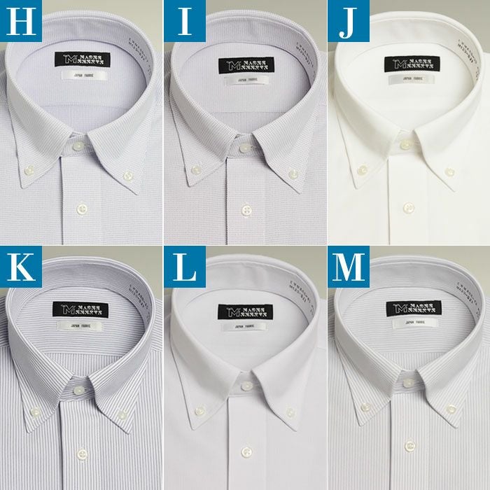 カラーバリエーション2