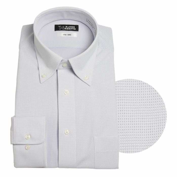 Ｈ：ボタンダウン/ライトブルー