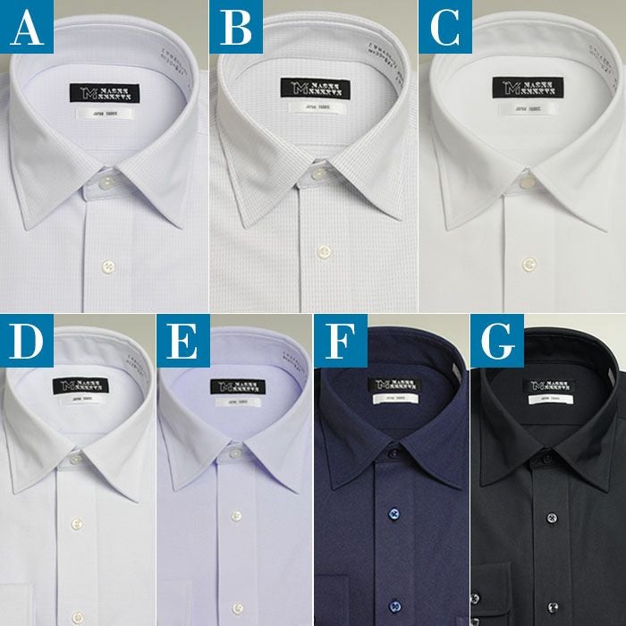 カラーバリエーション1