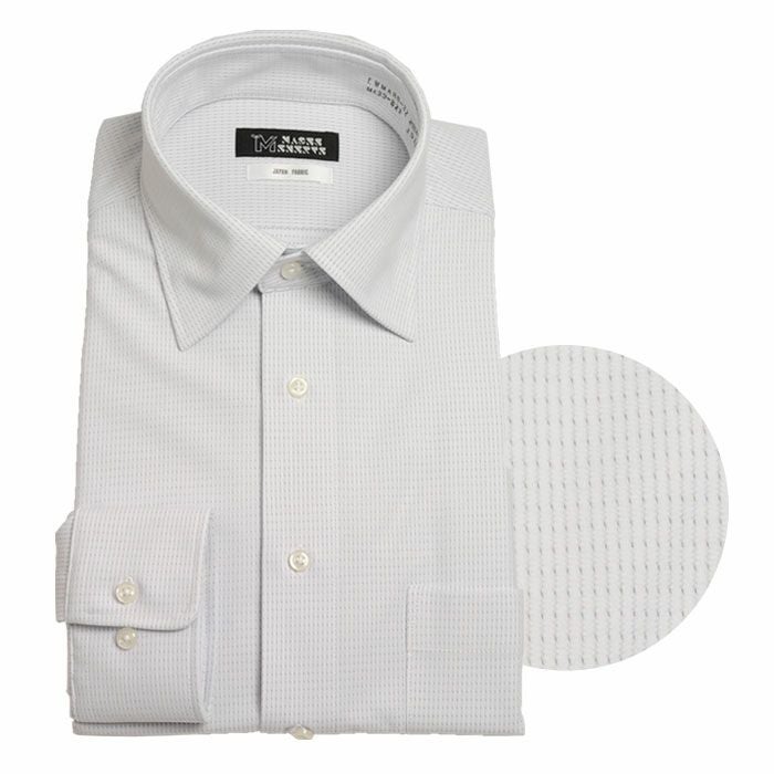 形態安定加工 長袖ワイシャツ レギュラーサイズ ノンアイロン MAGIC SHIRTS