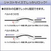 ポイント4