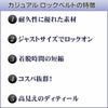 ポイント5