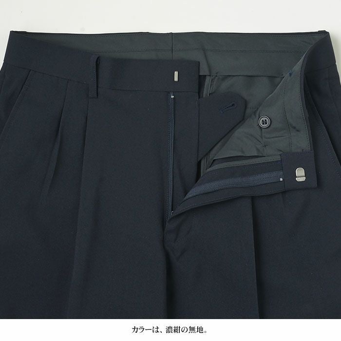 春夏用メンズスラックス　2本セット 楽天市場】スラックス 2本セットの通販