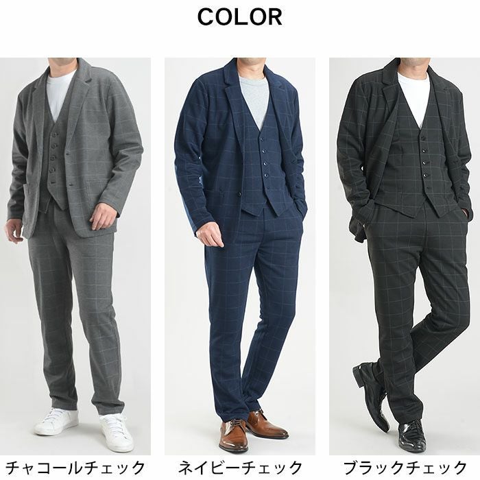 VAROSH 3ピース スーツ グレー 96 BE3 M~L相当 セットアップ 楽天市場】【新入荷】メンズスーツセット ビジネススーツ スリーピース