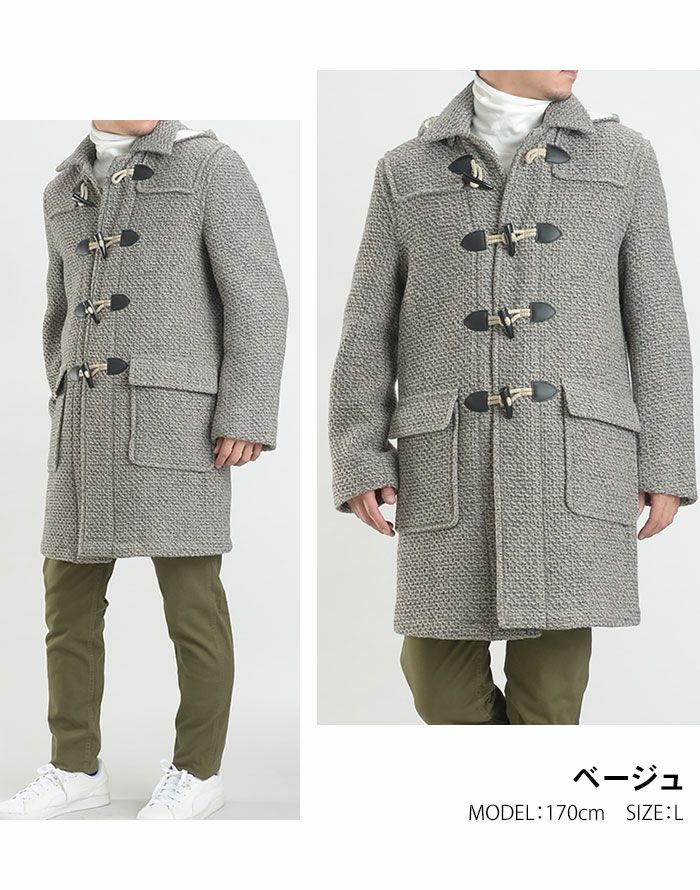 半額】【ネイビー限定】 ダッフルコート フード付コート メンズ