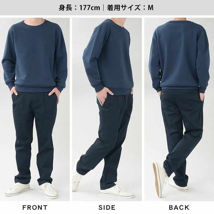 トレーナー クルーネック 裏起毛 スウェット メンズ カジュアル