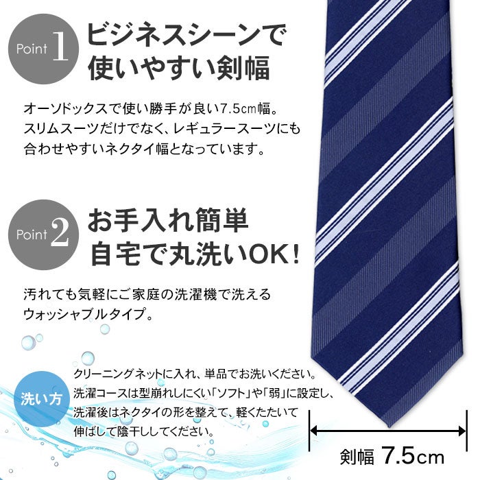 point1