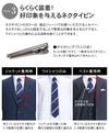 point2
