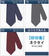 カラーバリエーション-4