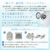 ご家庭での洗濯方法