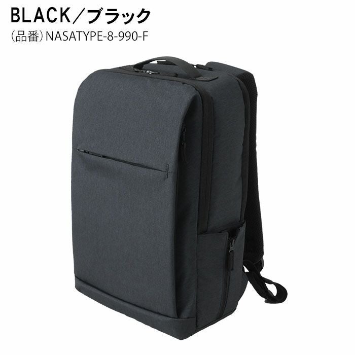 【色: ダークグレー(USBなし)】[Mygreen] ビジネスリュック バック 楽天市場】mygreen リュックの通販